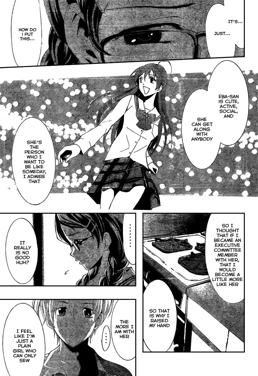 Read A Town Where You Live chapter 46 image 10 on Lezhin