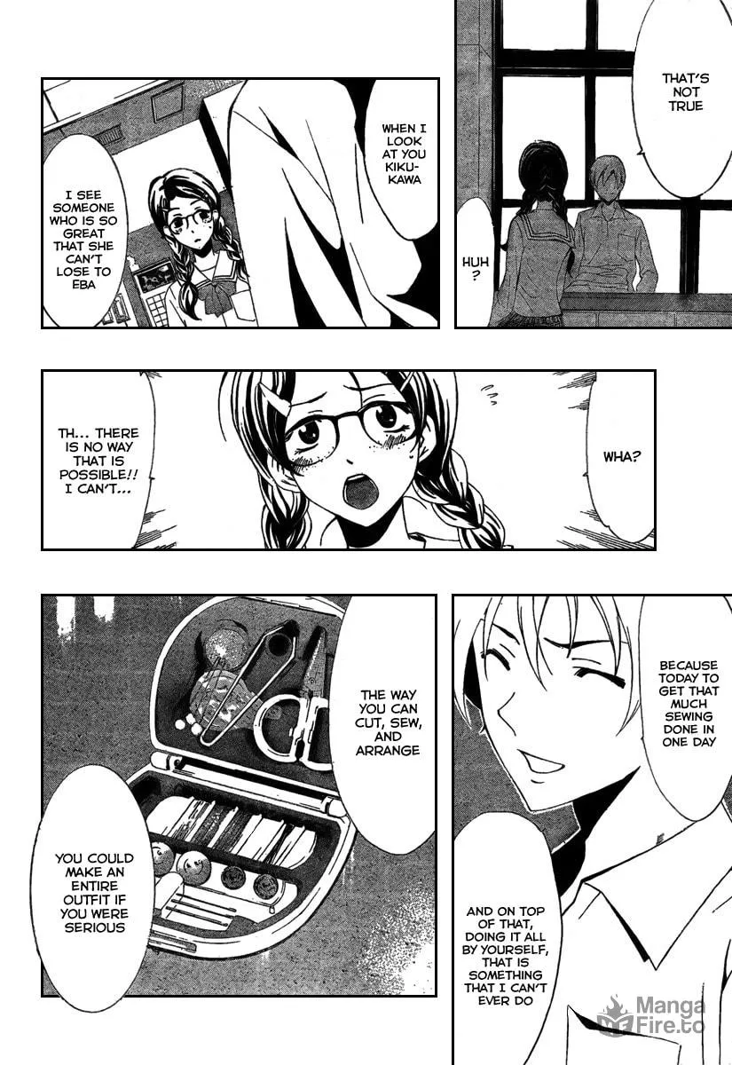 Read A Town Where You Live chapter 46 image 11 on Lezhin
