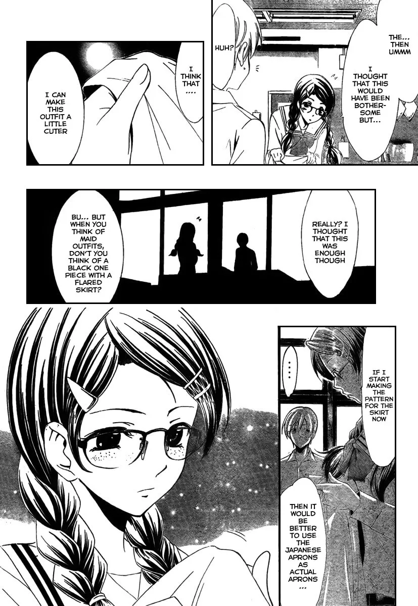 Read A Town Where You Live chapter 46 image 13 on Lezhin