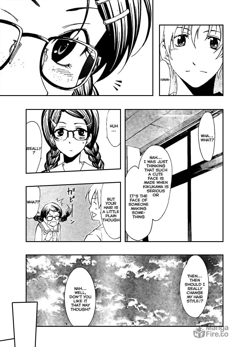Read A Town Where You Live chapter 46 image 14 on Lezhin