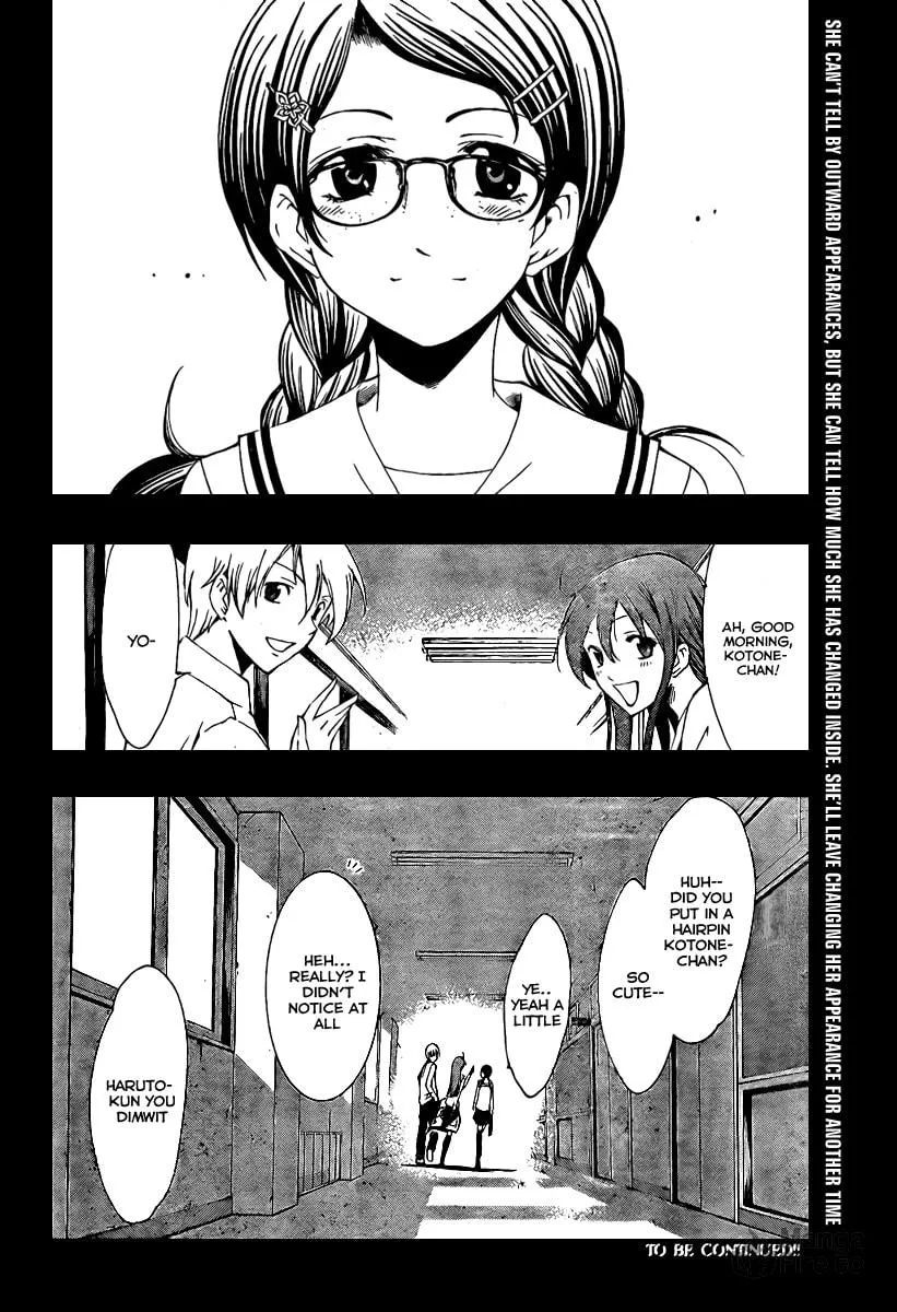 Read A Town Where You Live chapter 46 image 17 on Lezhin