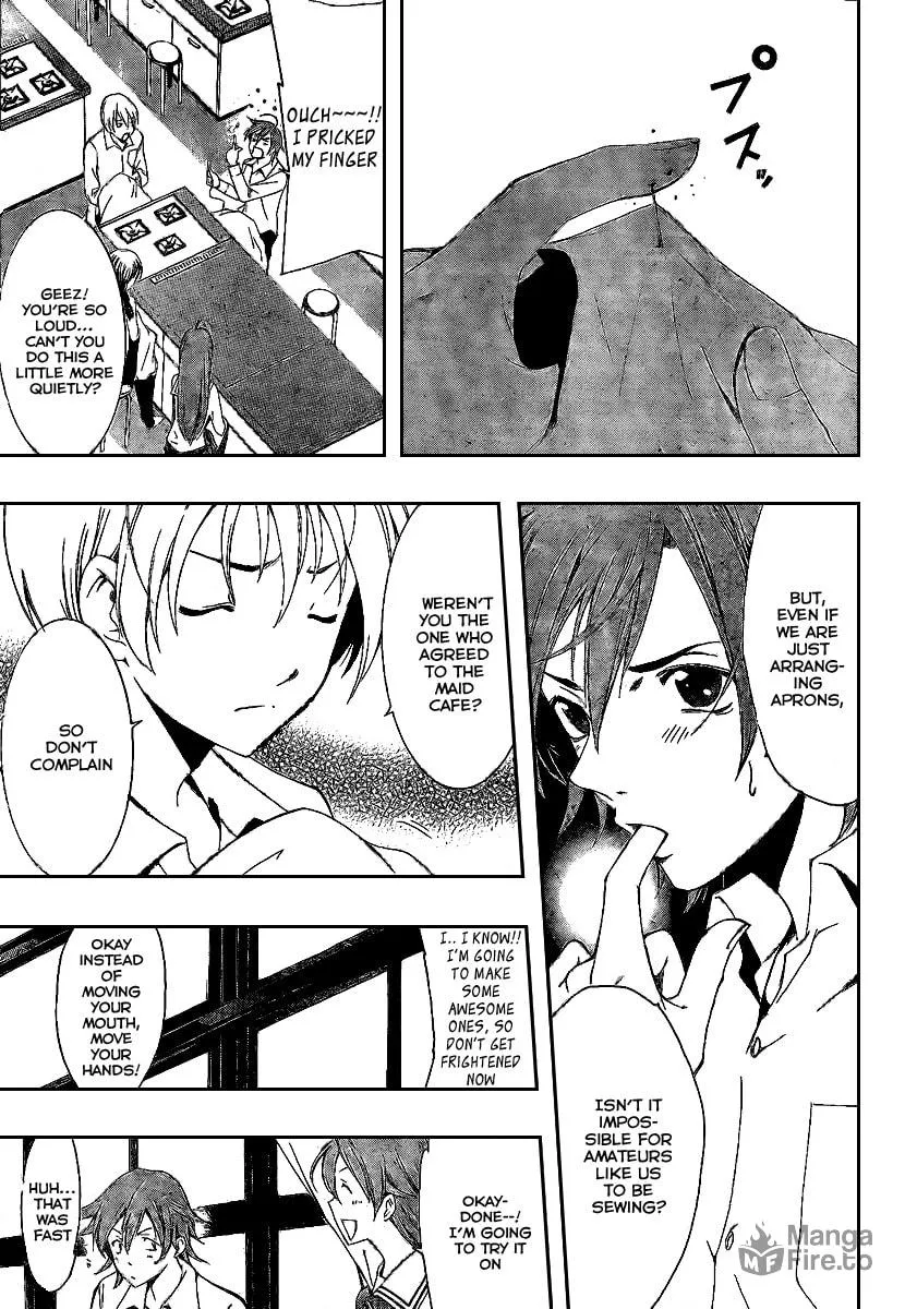 Read A Town Where You Live chapter 46 image 2 on Lezhin
