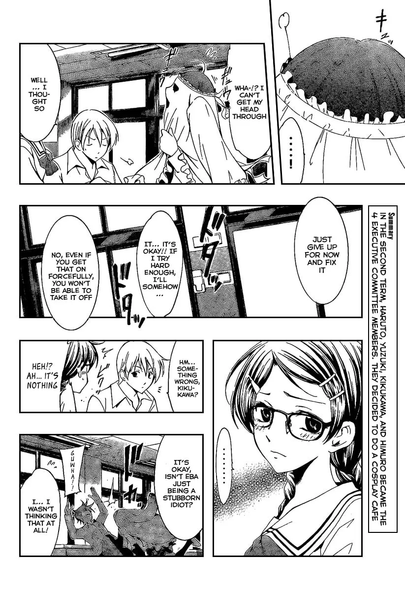 Read A Town Where You Live chapter 46 image 3 on Lezhin