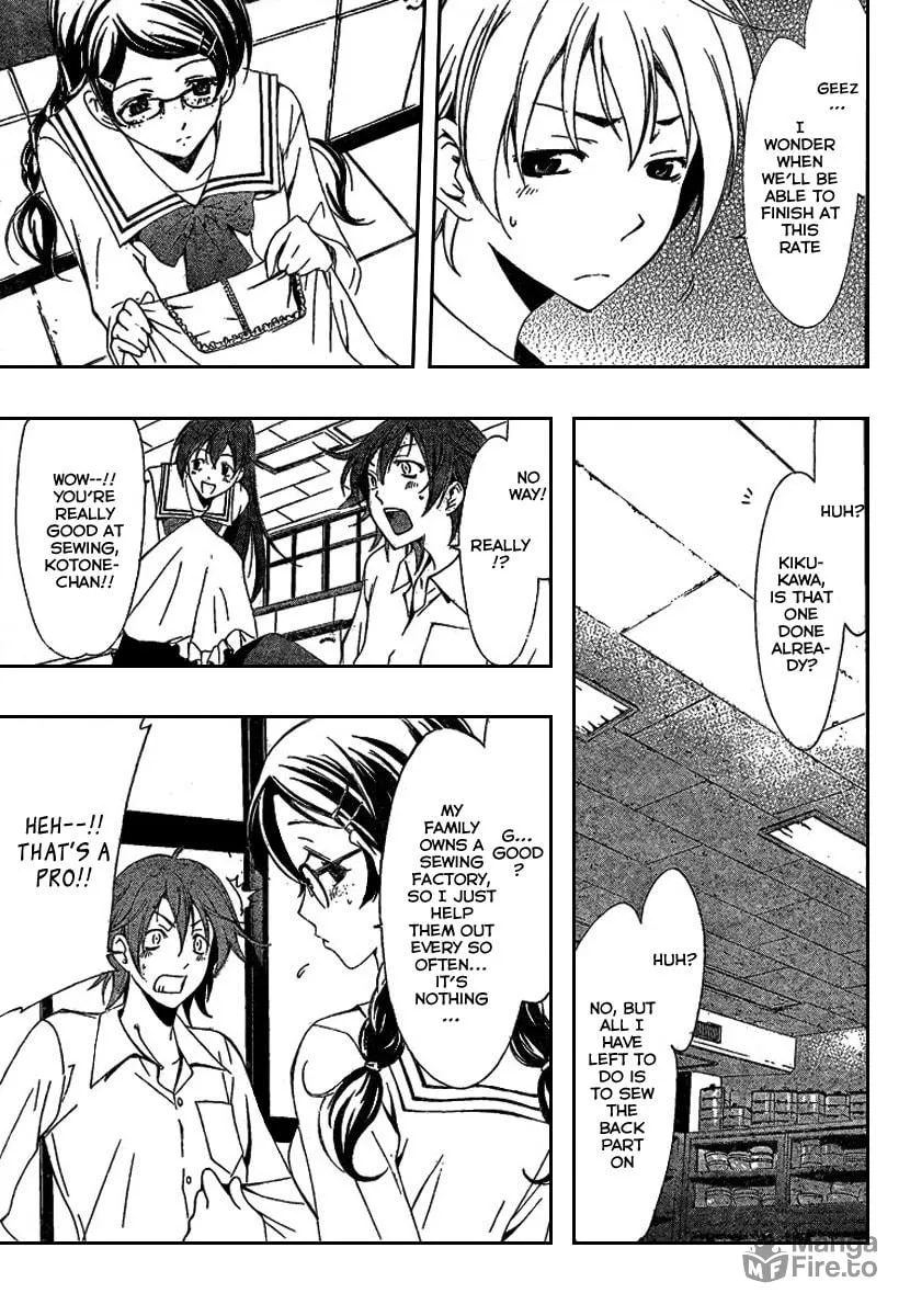 Read A Town Where You Live chapter 46 image 4 on Lezhin