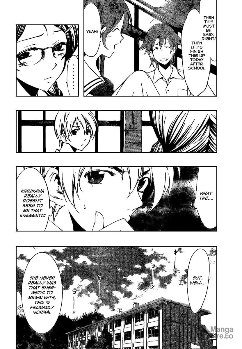 Read A Town Where You Live chapter 46 image 5 on Lezhin