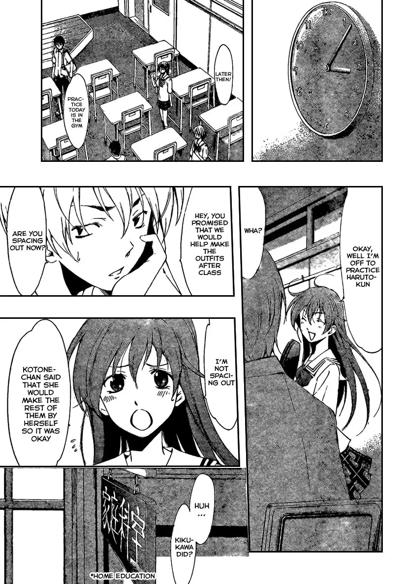 Read A Town Where You Live chapter 46 image 6 on Lezhin