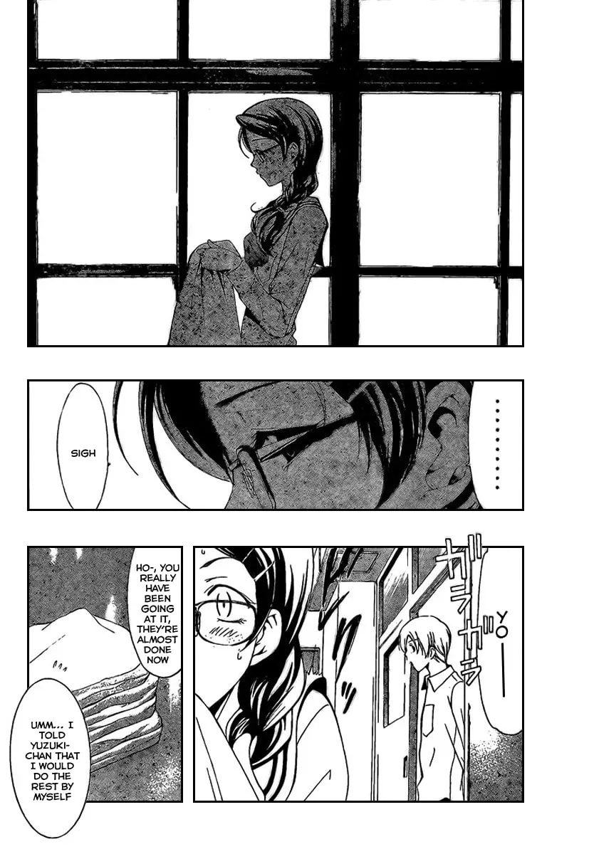 Read A Town Where You Live chapter 46 image 7 on Lezhin