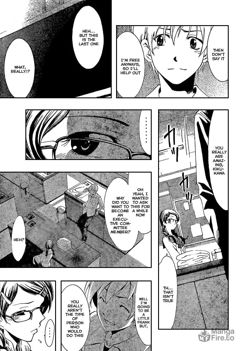 Read A Town Where You Live chapter 46 image 8 on Lezhin