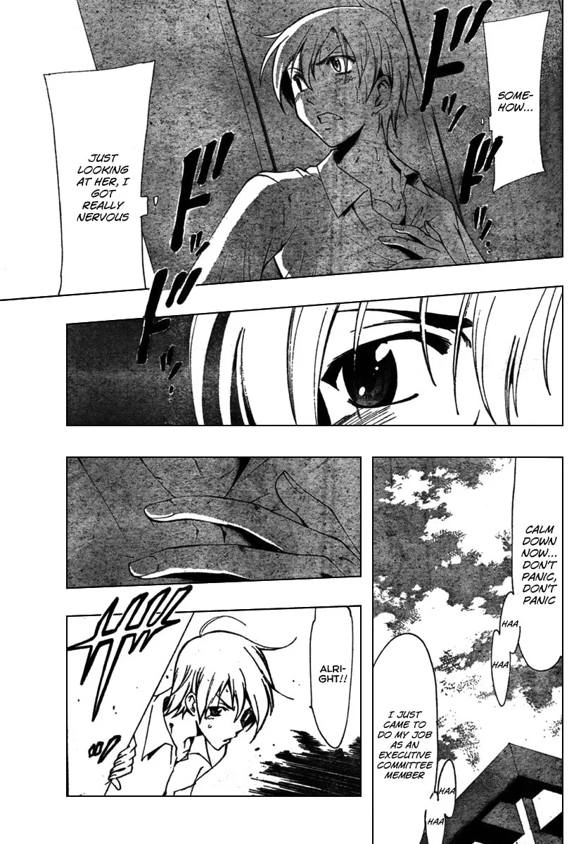 Read A Town Where You Live chapter 47 image 10 on Lezhin