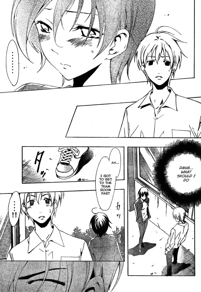 Read A Town Where You Live chapter 47 image 12 on Lezhin