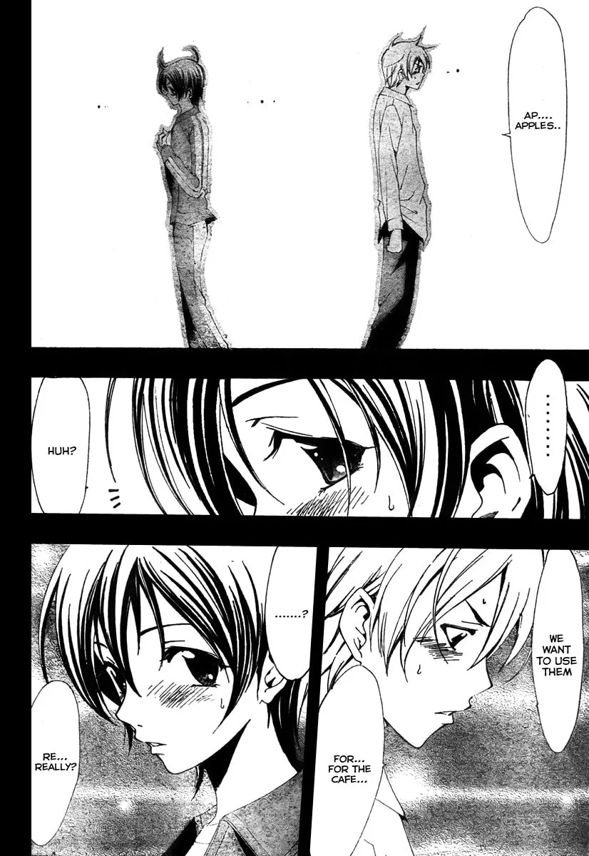 Read A Town Where You Live chapter 47 image 13 on Lezhin