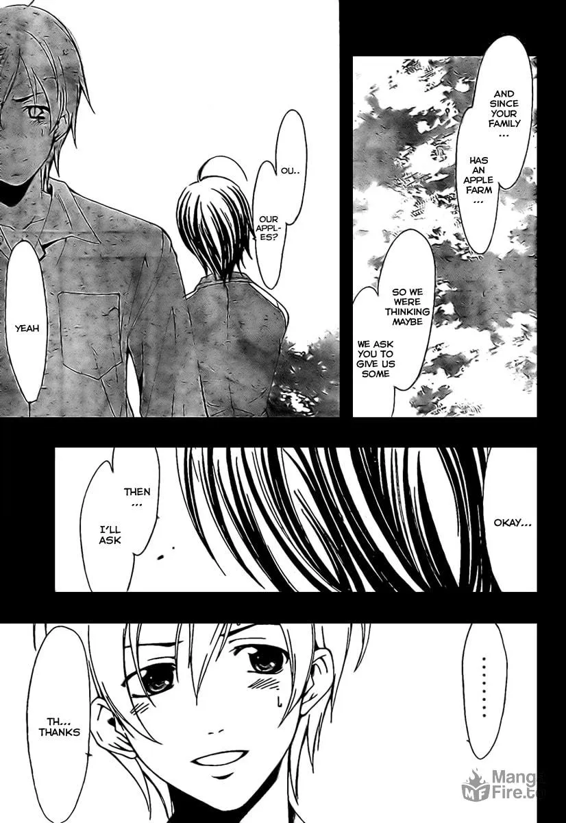 Read A Town Where You Live chapter 47 image 14 on Lezhin