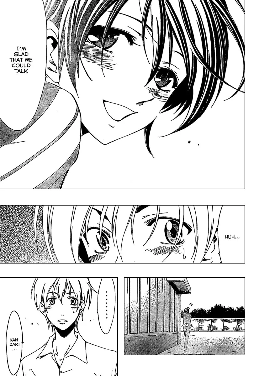 Read A Town Where You Live chapter 47 image 16 on Lezhin