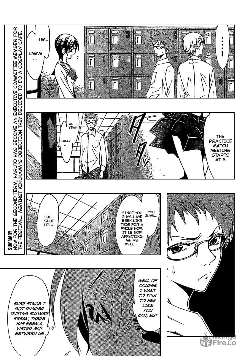 Read A Town Where You Live chapter 47 image 2 on Lezhin