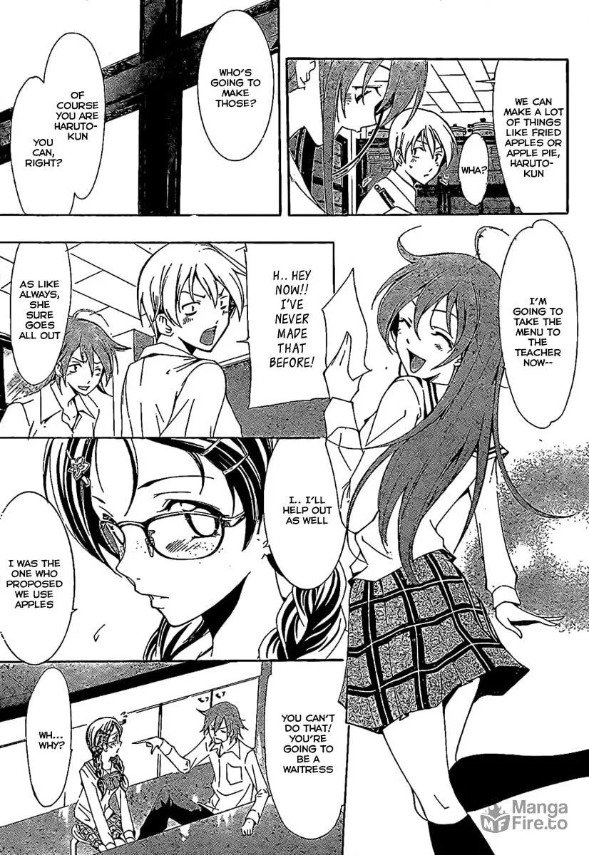 Read A Town Where You Live chapter 47 image 4 on Lezhin