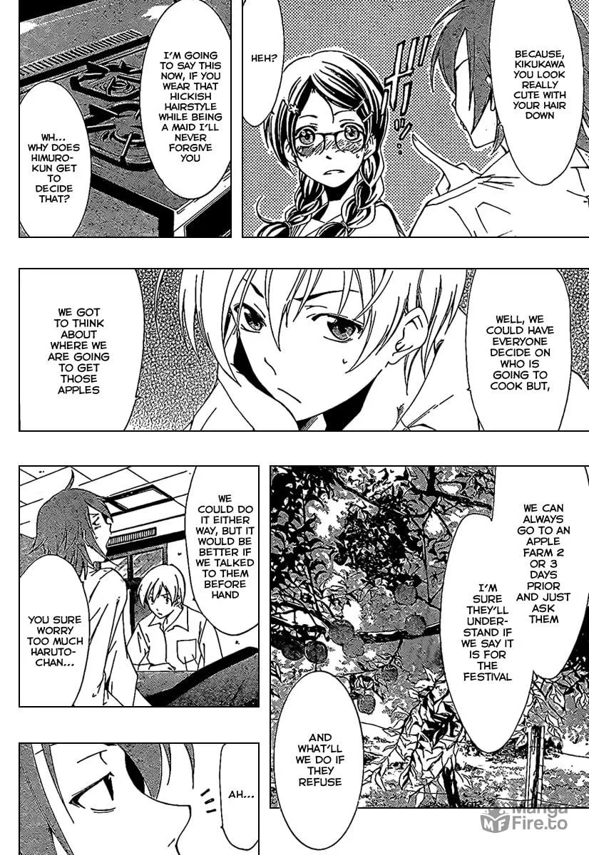 Read A Town Where You Live chapter 47 image 5 on Lezhin