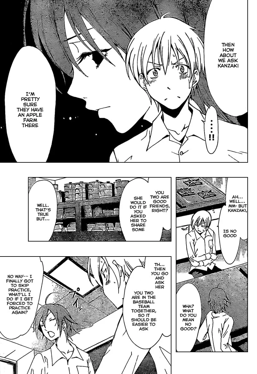 Read A Town Where You Live chapter 47 image 6 on Lezhin
