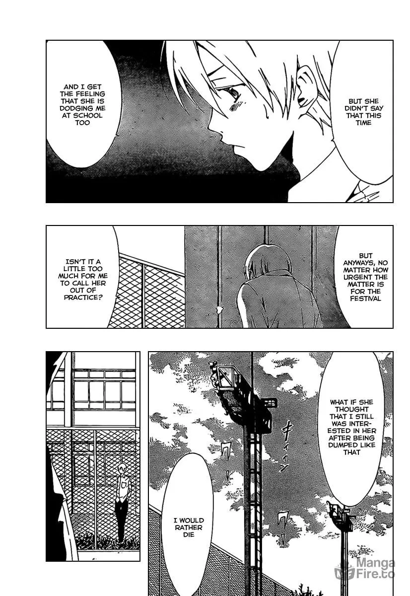 Read A Town Where You Live chapter 47 image 8 on Lezhin