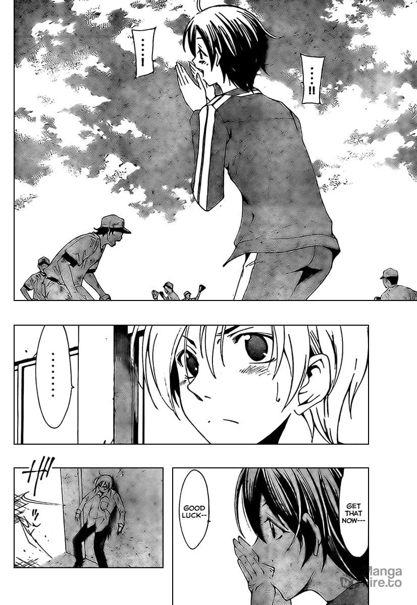 Read A Town Where You Live chapter 47 image 9 on Lezhin