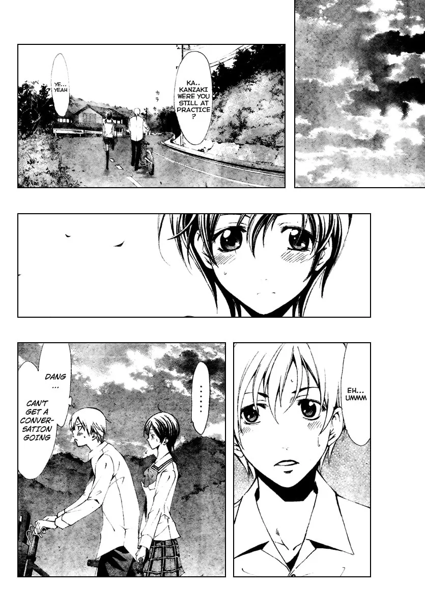 Read A Town Where You Live chapter 48 image 10 on Lezhin