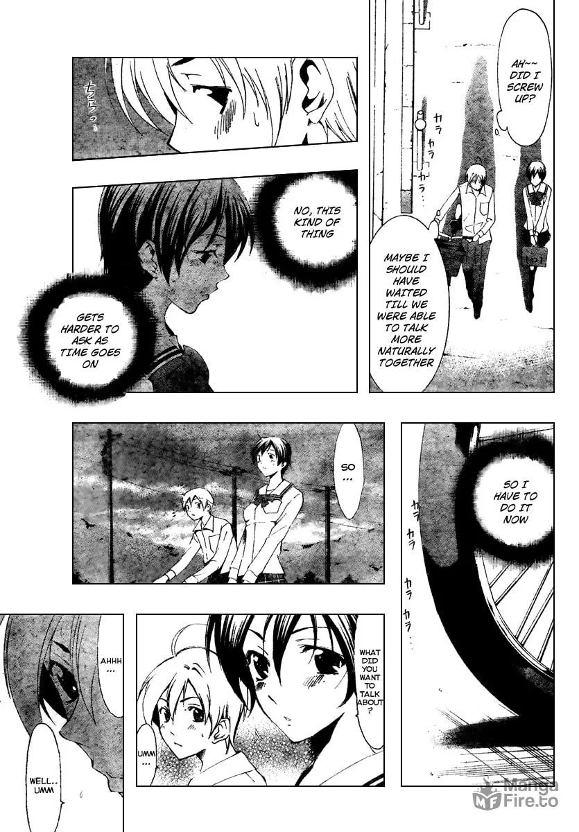 Read A Town Where You Live chapter 48 image 11 on Lezhin