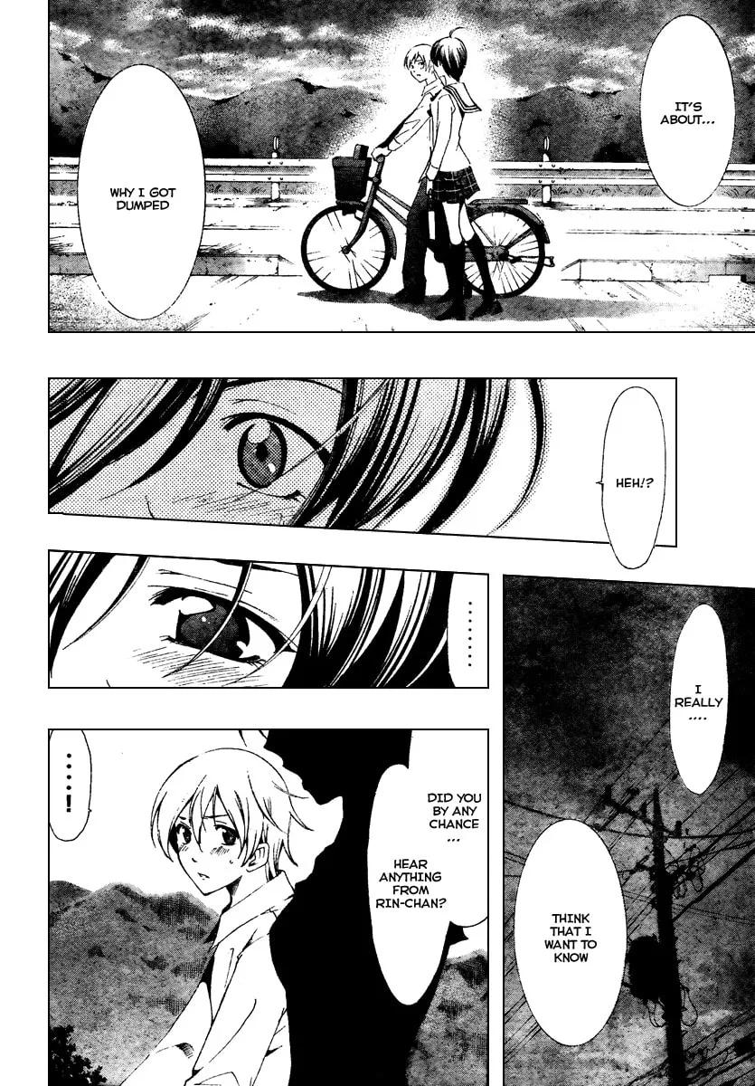 Read A Town Where You Live chapter 48 image 12 on Lezhin