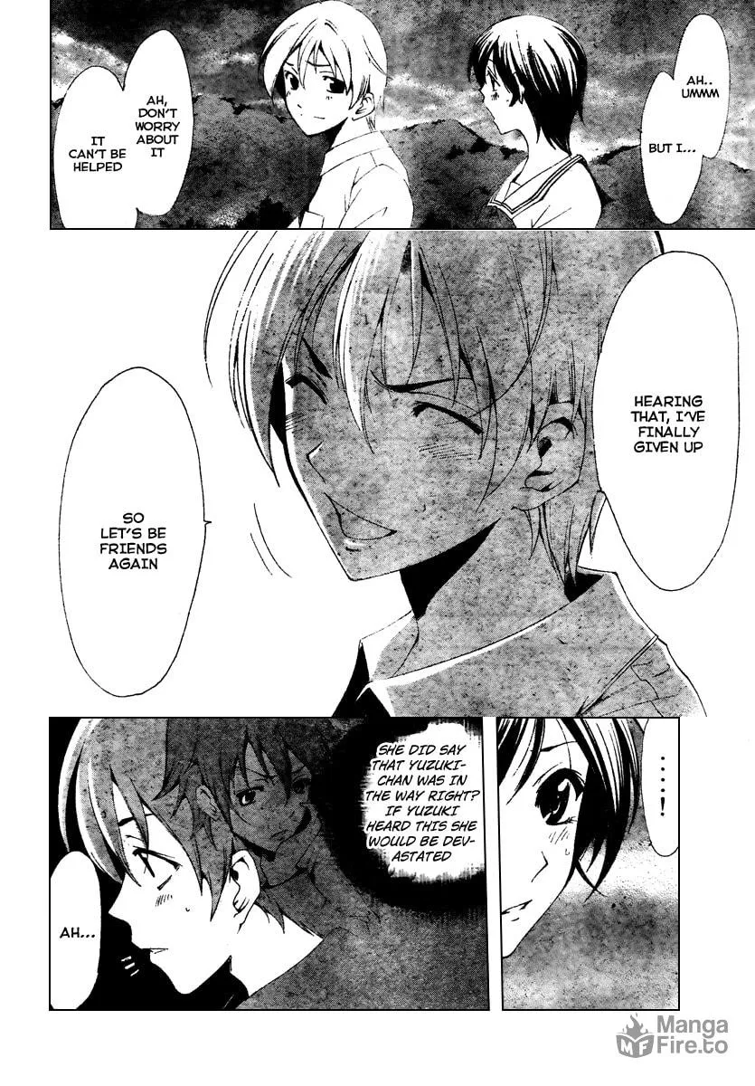Read A Town Where You Live chapter 48 image 14 on Lezhin