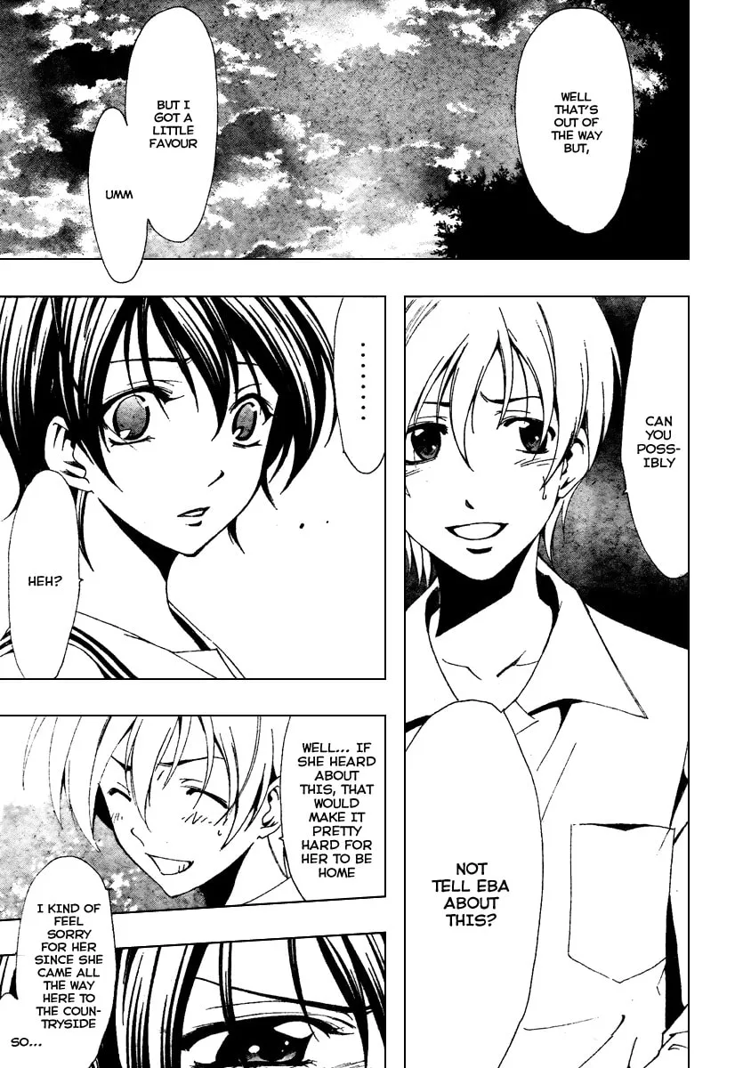 Read A Town Where You Live chapter 48 image 15 on Lezhin