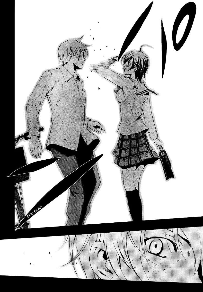 Read A Town Where You Live chapter 48 image 16 on Lezhin