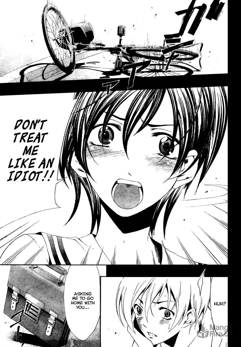 Read A Town Where You Live chapter 48 image 17 on Lezhin