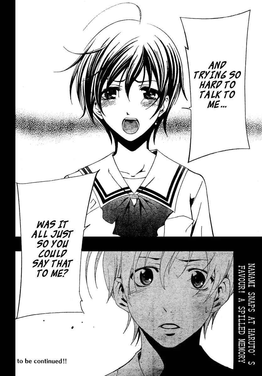 Read A Town Where You Live chapter 48 image 18 on Lezhin