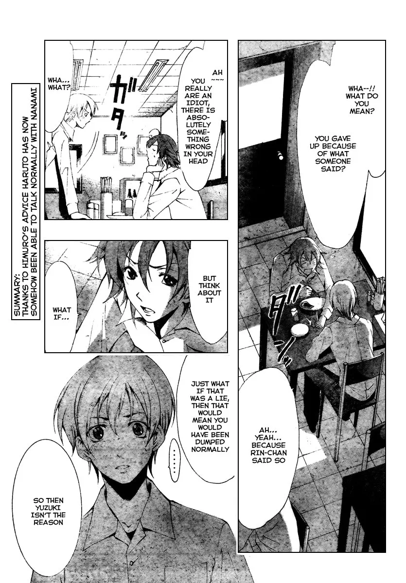 Read A Town Where You Live chapter 48 image 3 on Lezhin