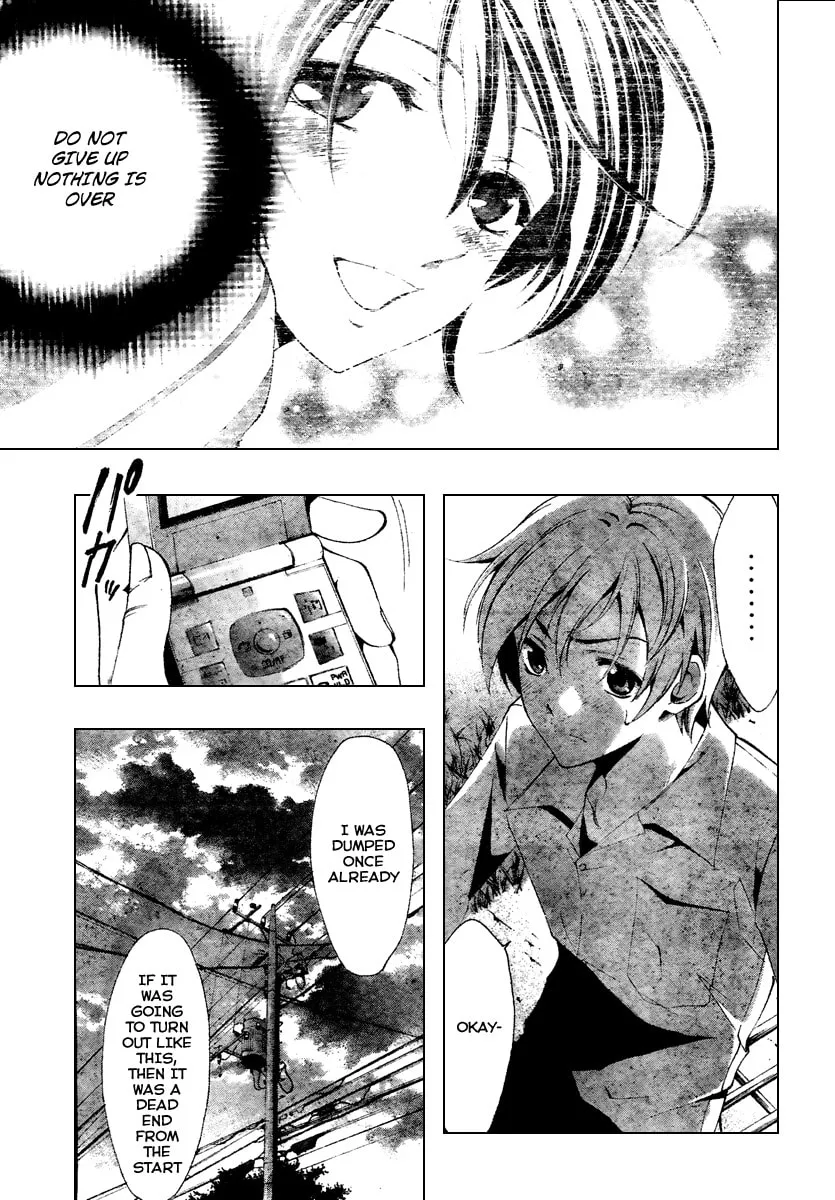 Read A Town Where You Live chapter 48 image 7 on Lezhin
