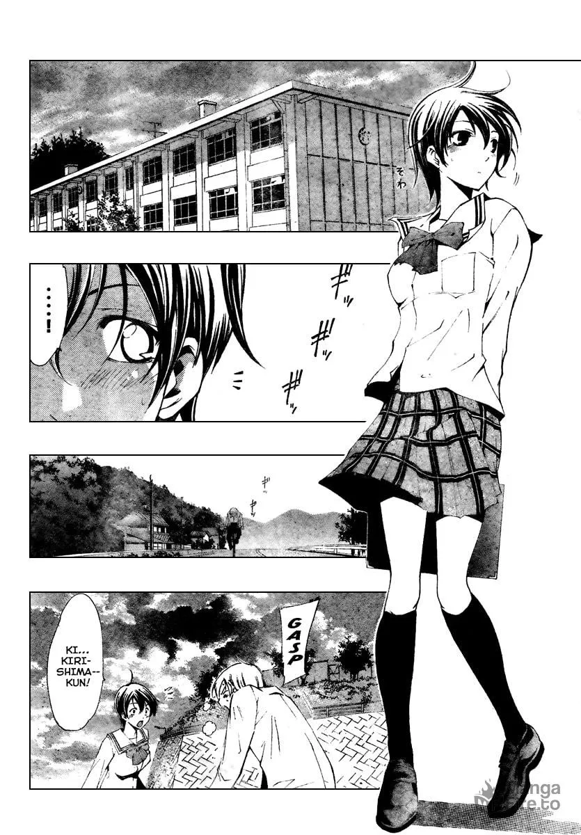 Read A Town Where You Live chapter 48 image 8 on Lezhin