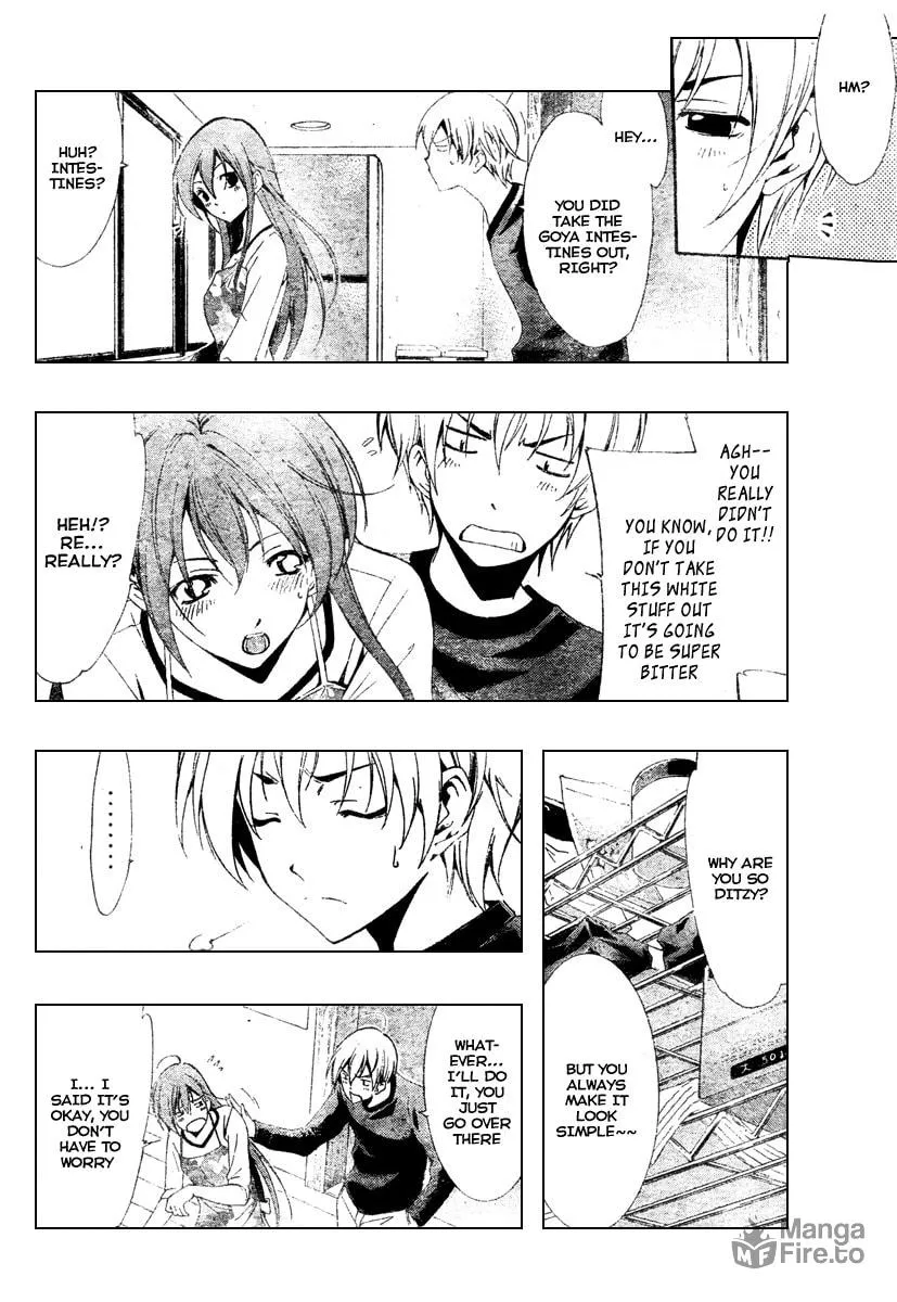 Read A Town Where You Live chapter 49 image 11 on Lezhin