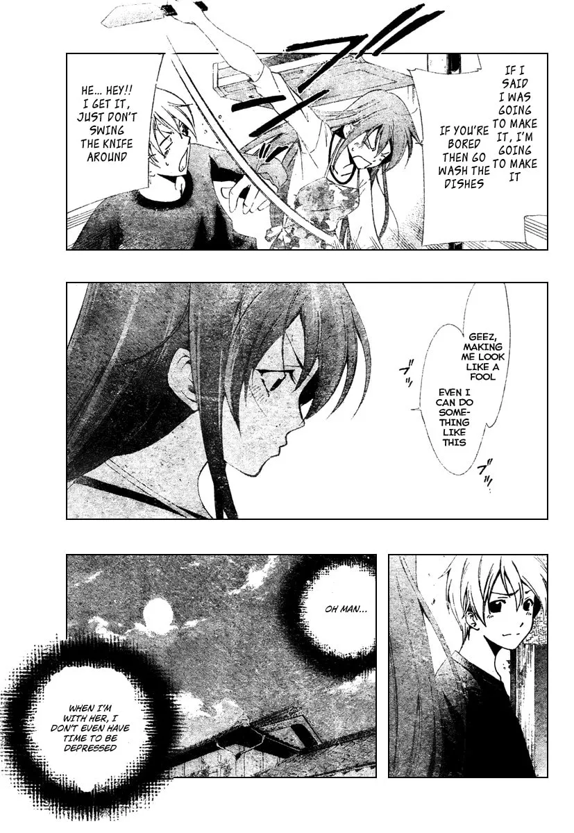 Read A Town Where You Live chapter 49 image 12 on Lezhin