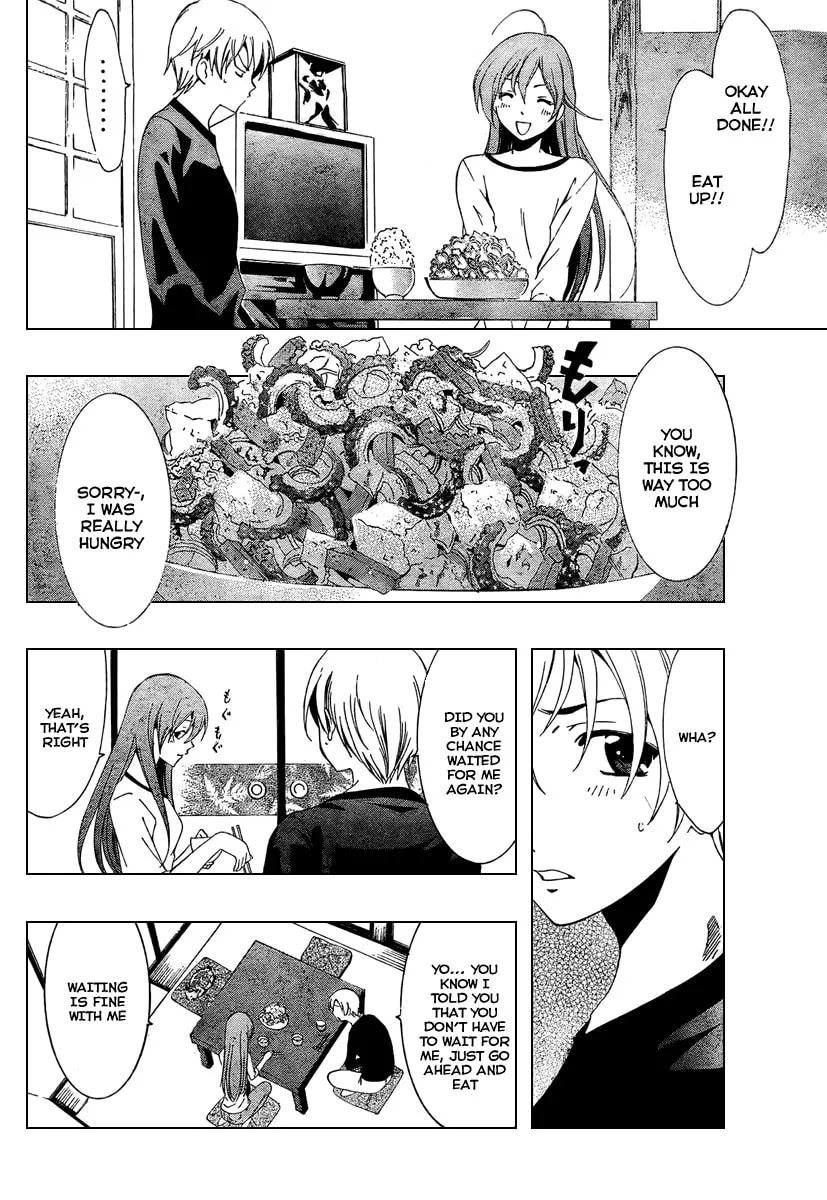 Read A Town Where You Live chapter 49 image 13 on Lezhin