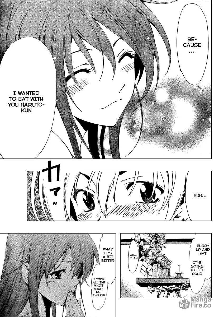 Read A Town Where You Live chapter 49 image 14 on Lezhin