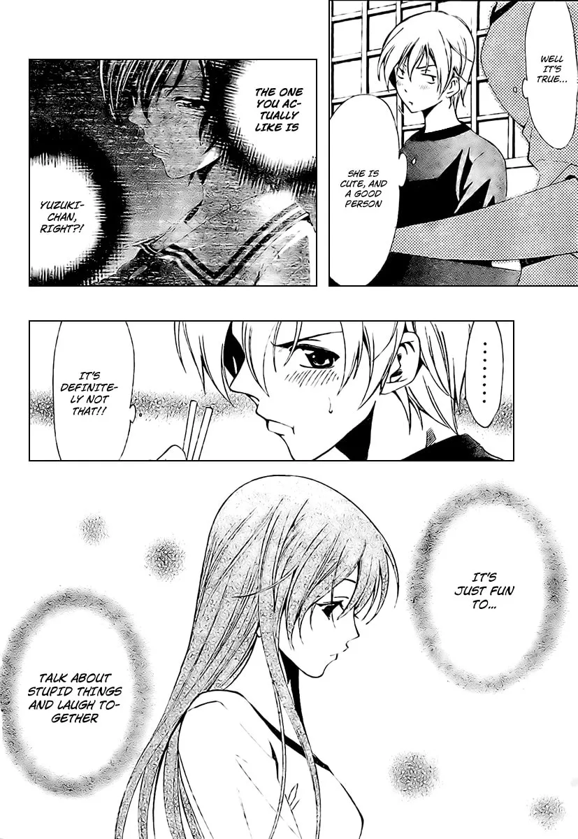 Read A Town Where You Live chapter 49 image 15 on Lezhin