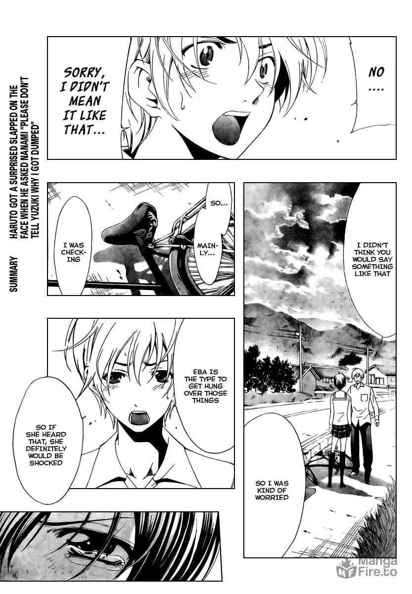 Read A Town Where You Live chapter 49 image 2 on Lezhin