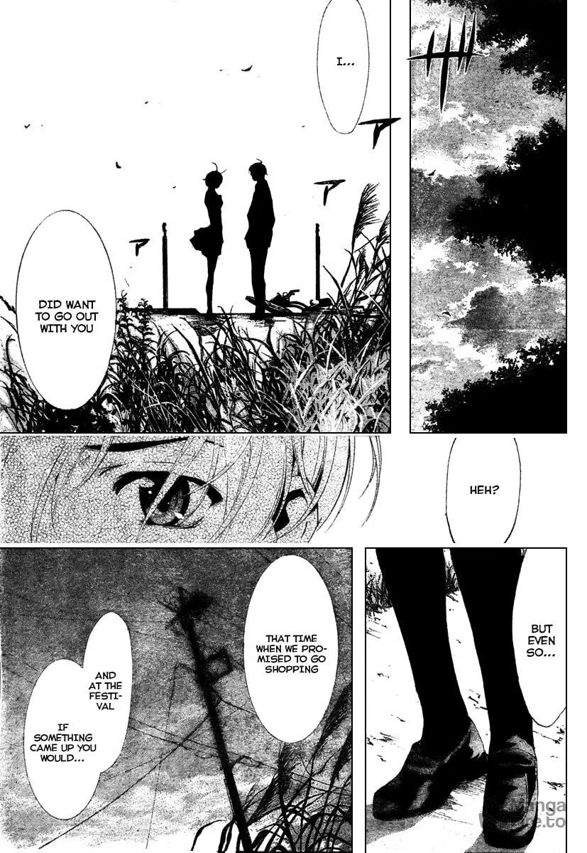 Read A Town Where You Live chapter 49 image 4 on Lezhin