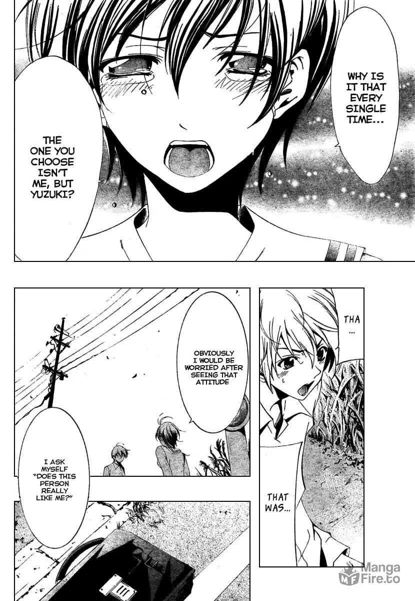 Read A Town Where You Live chapter 49 image 5 on Lezhin