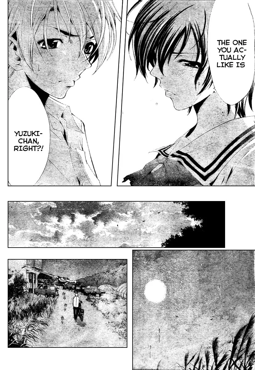Read A Town Where You Live chapter 49 image 7 on Lezhin