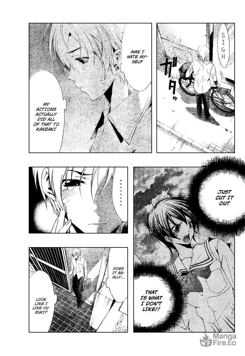 Read A Town Where You Live chapter 49 image 8 on Lezhin