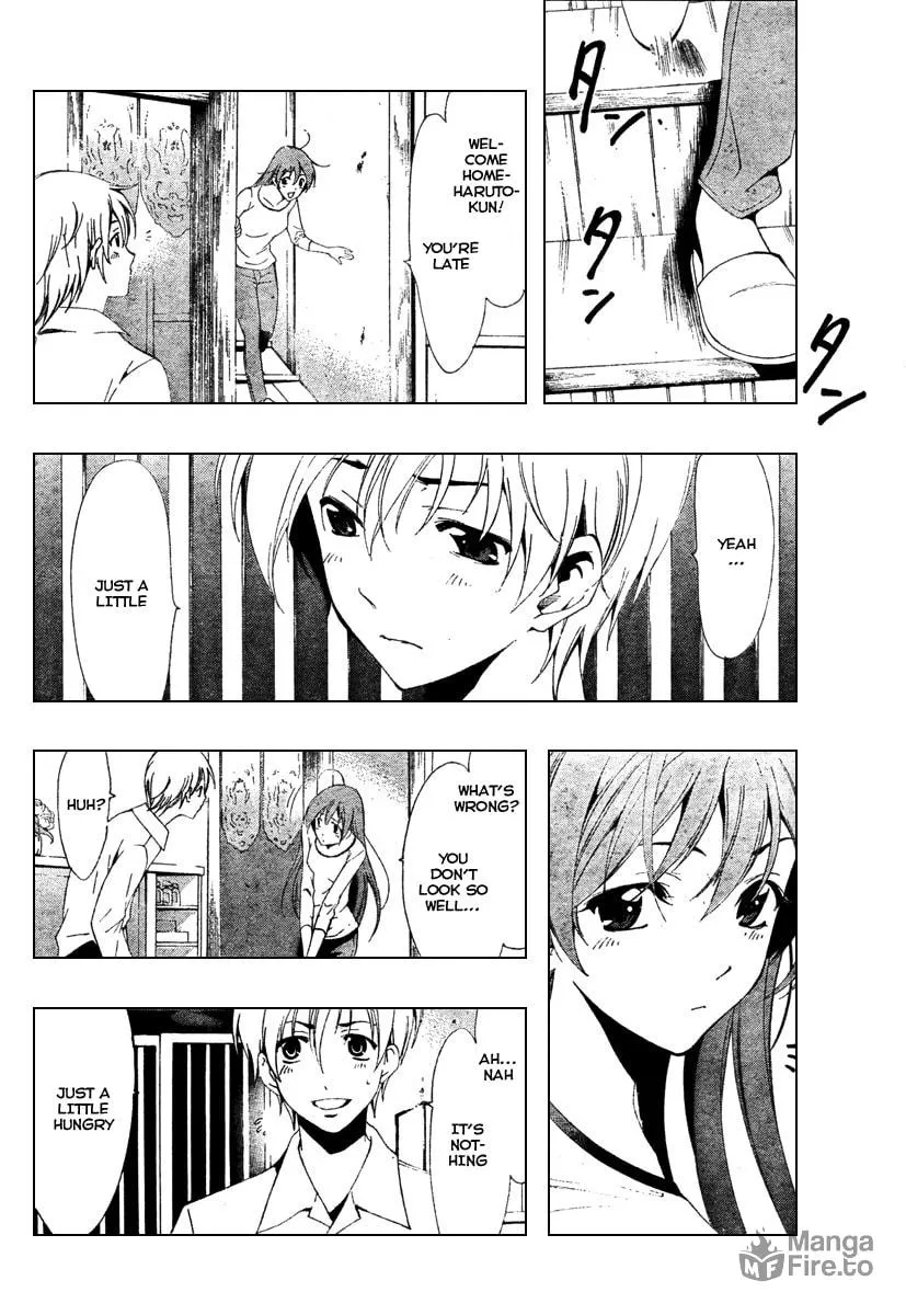Read A Town Where You Live chapter 49 image 9 on Lezhin