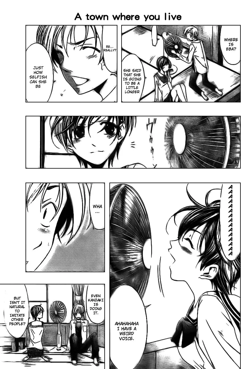 Read A Town Where You Live chapter 5 image 10 on Lezhin