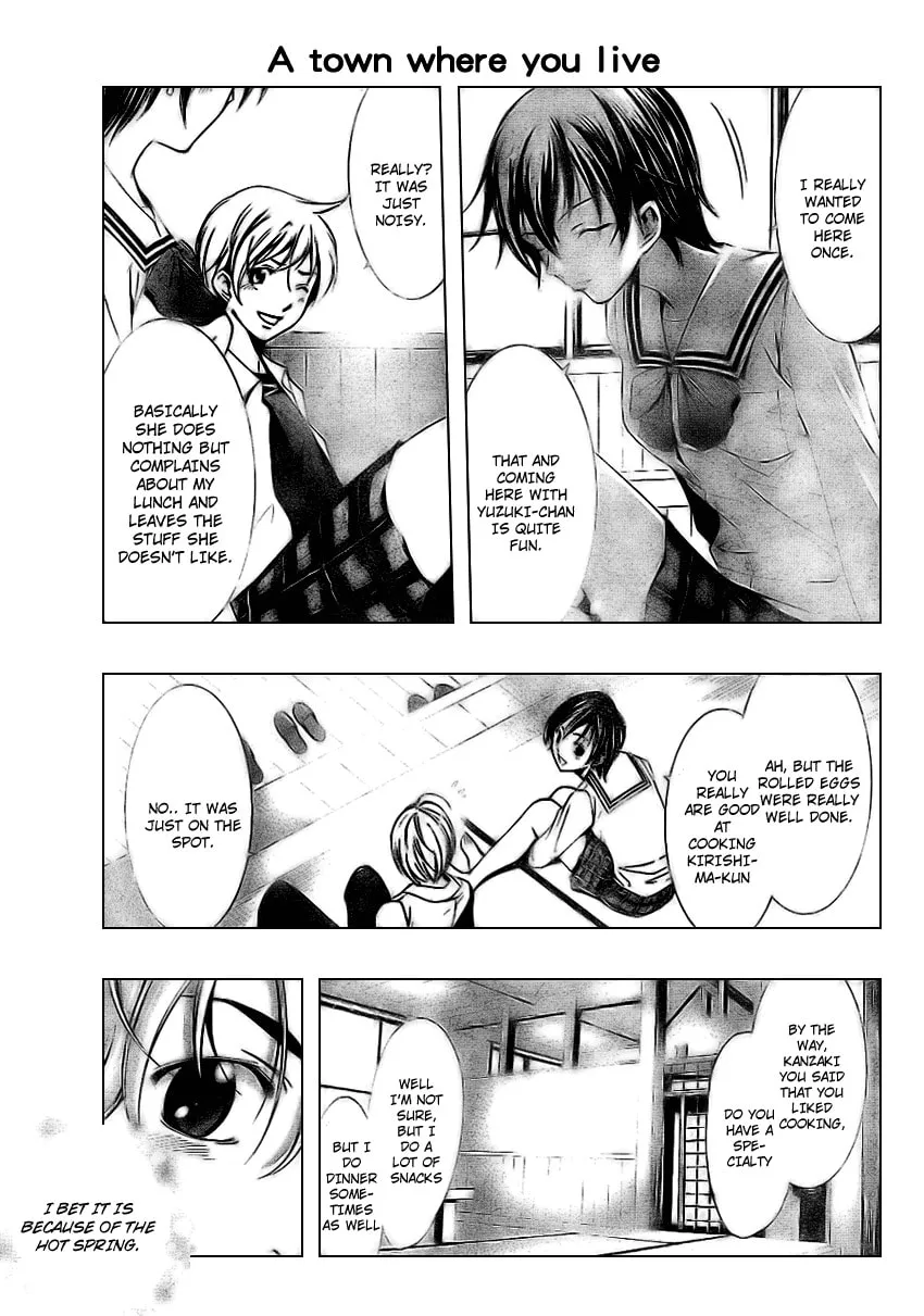 Read A Town Where You Live chapter 5 image 12 on Lezhin