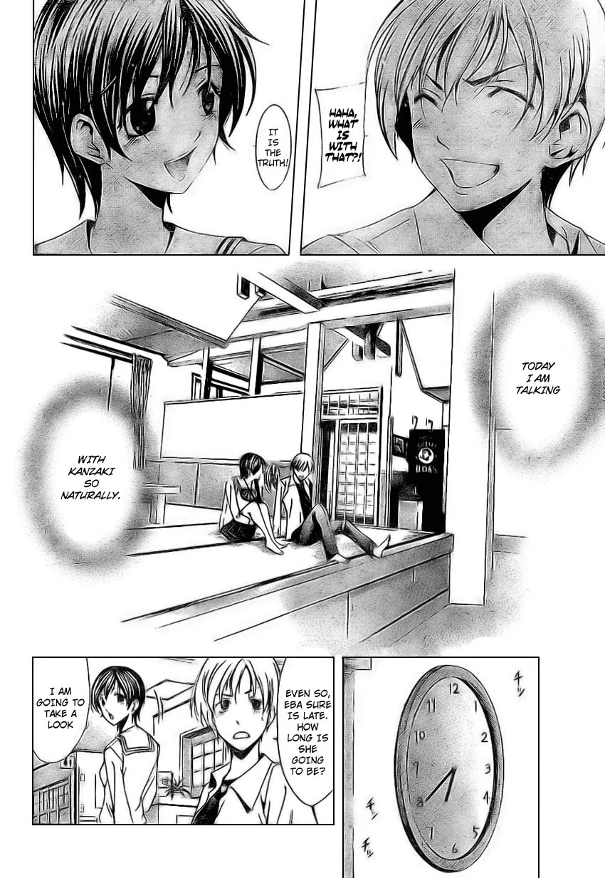 Read A Town Where You Live chapter 5 image 13 on Lezhin