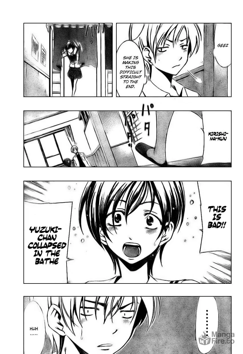 Read A Town Where You Live chapter 5 image 14 on Lezhin