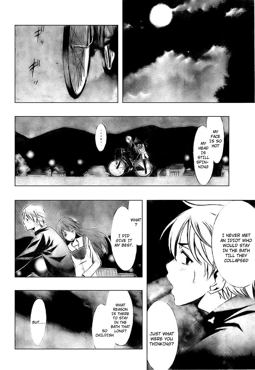 Read A Town Where You Live chapter 5 image 15 on Lezhin